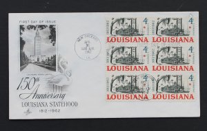 US #1197 Block of 6, Louisiana Statehood Artmaster April 30, 1962