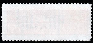 Canada #F1 Registration with Fancy Cancel #176 (Ref 233)