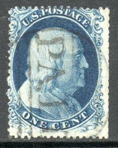 US Scott #20 Type 2 Pos 10L4 PAID Cancel With Cert