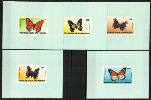 Niger Stamp 643-647  - Butterflies