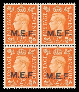 BOFIC -1942 KGVI MEF 2d orange MNH/MLH block ROUND STOPS overprint. SG M7a