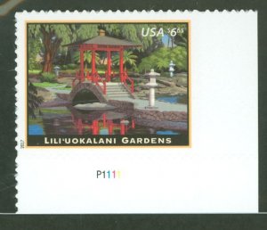 United States #5156  Single