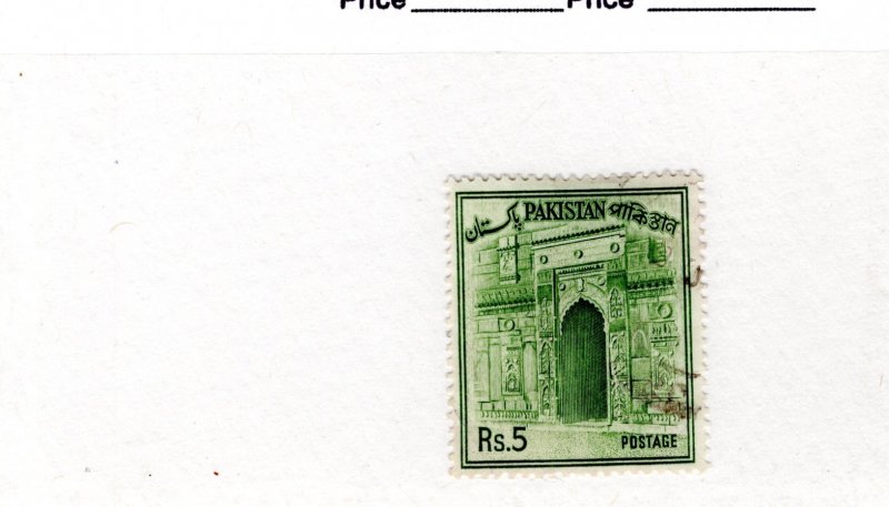 Pakistan #144 Used - Stamp - CAT VALUE $2.25