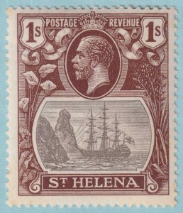 ST HELENA 87  MINT HINGED OG * NO FAULTS VERY FINE! - FNA