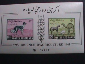 AFGHANISTAN -1961-SC495a-AGRICULTURE OF 1961-MNH IMPERF S/S-VERY FINE