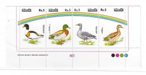 Pakistan 1992 Birds Goose Duck Strip Sc 790a MNH C17