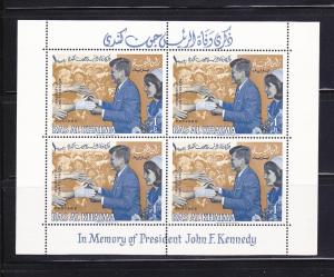 Ras Al Khaima NSL U John F Kennedy (E)