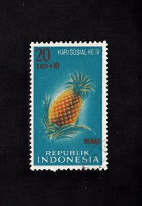 Indonesia Scott #B135 Used
