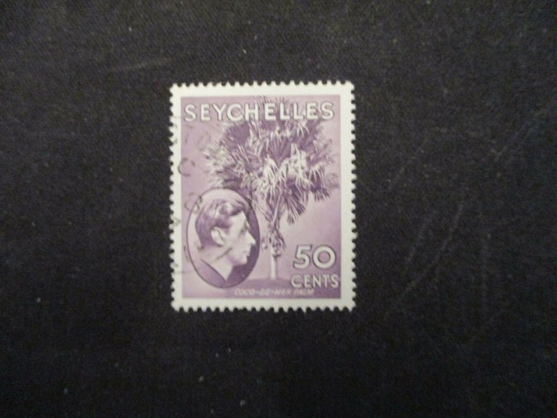 Seychelles #141 Used (N7V2) WDWPhilatelic 4 