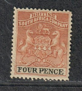 Rhodesia Sc#5 M/H/F-VF, Perf 14, Cv. $47.50