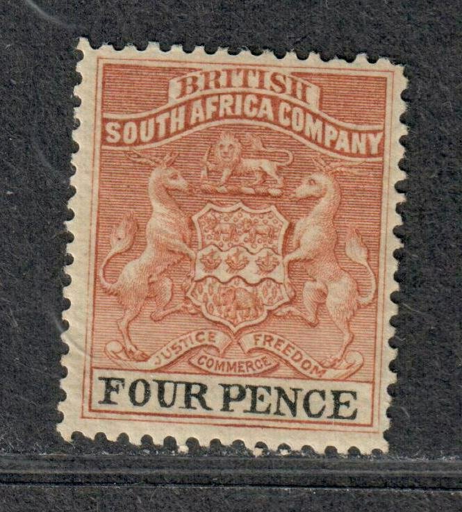 Rhodesia Sc#5 M/H/F-VF, Perf 14, Cv. $47.50