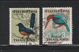 Thailand 471, 475 U Birds