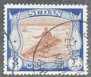 DYNAMITE Stamps: Sudan Scott #106 – USED