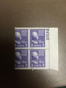 807 3cent Jefferson Plate Block Mint Never Hinged With Number Into The Stamp.