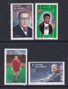 Turkish Republic of Northern Cyprus 554-557 MNH VF