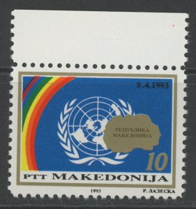 Macedonia 14 ** mint NH   (2301 203)