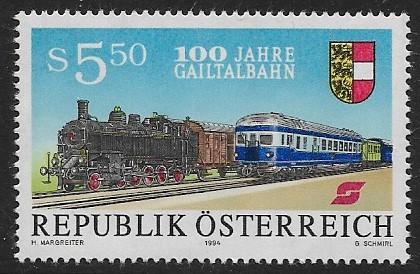 Austria - # 1647 - Gailtal Railway Cent.  - MNH