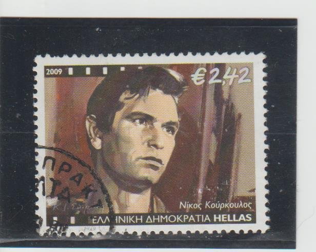 Greece  Scott#  2381  Used  (2009 Nikos Kourkoulos)