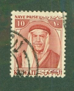 KUWAIT 141 USED BIN $0.25
