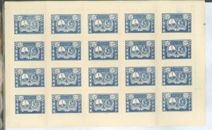 Afghanistan #344 Mint (NH) Multiple