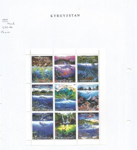 KYRGYZSTAN - 1999 - Fauna - Perf 9v Sheet -Mint Lightly Hinged - Private