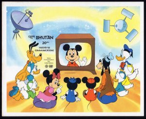 Bhutan 1984 Sc#407 DISNEY MICKEY MOUSE WORLD COMMUNICATIONS YEAR SS IMPERFORATED