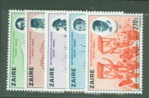 Zaire #986-90  Single (Complete Set)