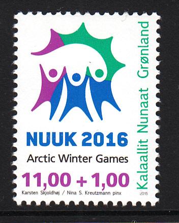 Greenland MNH 2015 11k + 1k 2016 Arctic Winter Games, Nuuk