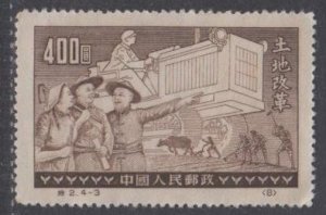 China PRC 1952 S2 Reprint Land Reform 4-3 Sc #130 Single Stamp MNH