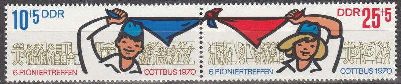 DDR #B158a MNH  (S6173)