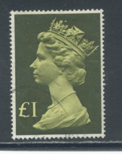 Great Britain MH169  Used (2)