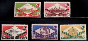 Ethiopia (Abyssinia) Scott 378-382 complete Soccer set MNH**