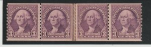 U S Scott #721 MH 2 Coil Line Pair + Pasteup  in Center Strip of 4