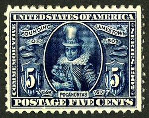 U.S. #330 MINT OG NH