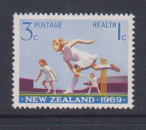 New Zealand  #B78  MNH  1969  girls playing cricket 3c