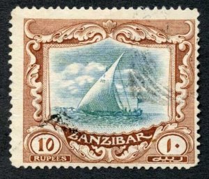 Zanzibar SG260 10r wmk 18 (bend) Cat 425 pounds