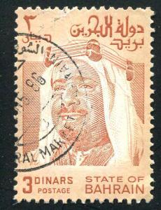 BAHRAIN 239 3 Dinar Used Top Value   (02)