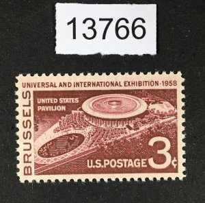 MOMEN: US STAMPS # 1104 MINT OG NH XF LOT #13766