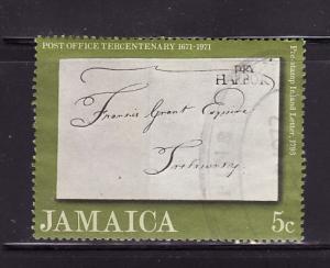 Jamaica 335 U Stamps on Stamps (B)