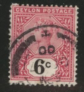 Ceylon Scott 134 Used