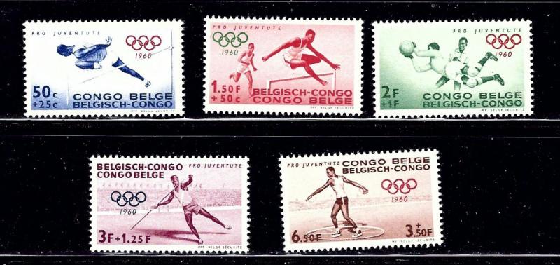 Belgian Congo B43-47 MNH 1960 Rome Olympics