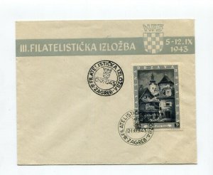 NDH CROATIA GERMAN PUPPET STATE 1943 STAMP EXHIBITION B39 SCARCE FIRST DAY COVER