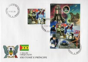 Sao Tome and Principe 2004 Year of the Child/ICY/Olympics 2006 Perforated FDC