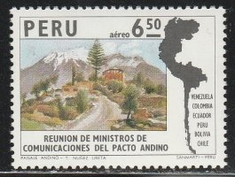 Peru #C418 MNH Single Stamp