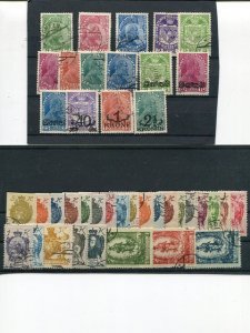 Liechtenstein  lot  used  incl. first issue -Lakeshore Philatelics