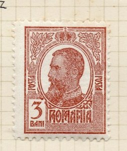 Romania 1908 Early Issue Fine Mint Hinged 3b. NW-183772