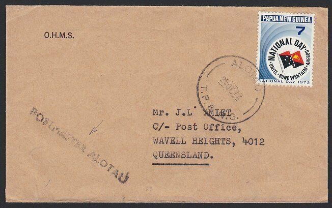 PAPUA NEW GUINEA 1972 cover ex ALOTAU - with POSTMASTER ALOTAU s/line...... H114