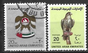 COLLECTION LOT 21249 UNITED ARAB EMIRATES 2 STAMPS 1982+ CV+$39