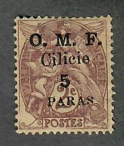 Cilicia #117 Mint Hinged single