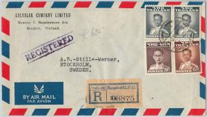 63099 - THAILAND Siam  - POSTAL HISTORY -  AIRMAIL COVER  to  SWEDEN  1952